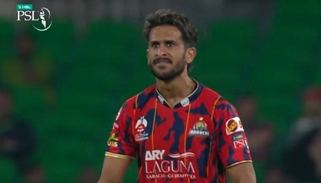 حسن علی پر جرمانہ، کوڈ آف کنڈکٹ کی خلاف ورزی ثابت