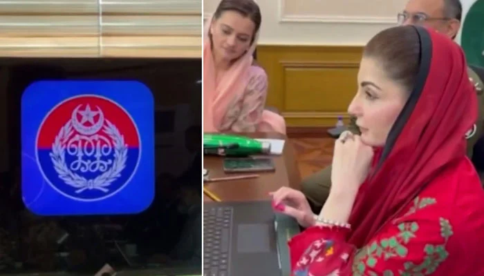 پنجاب: اہم دستاویز کھو جانے پر تھانے جانے کی ضرورت نہیں